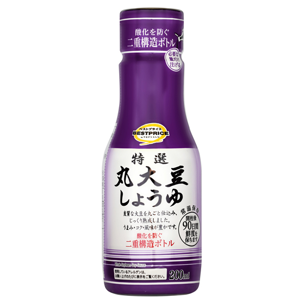 特選丸大豆しょうゆ 商品画像 (メイン)