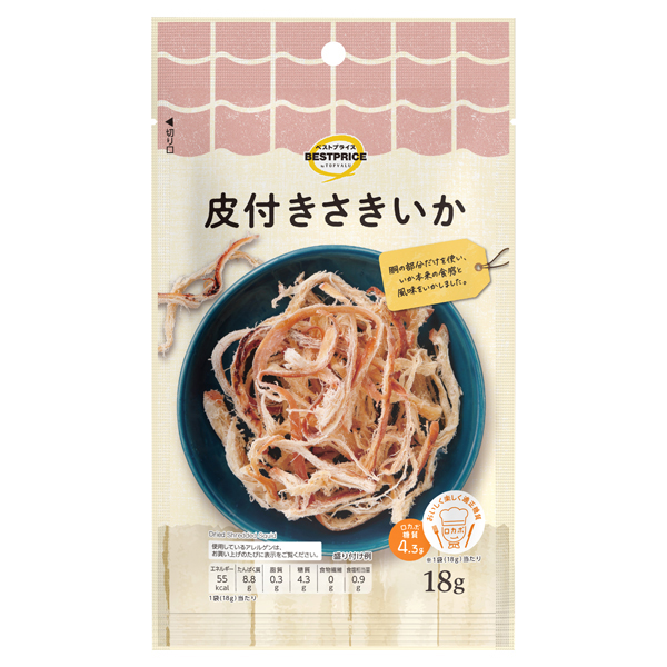 ウエルシア皮付きさきいか 商品画像 (メイン)