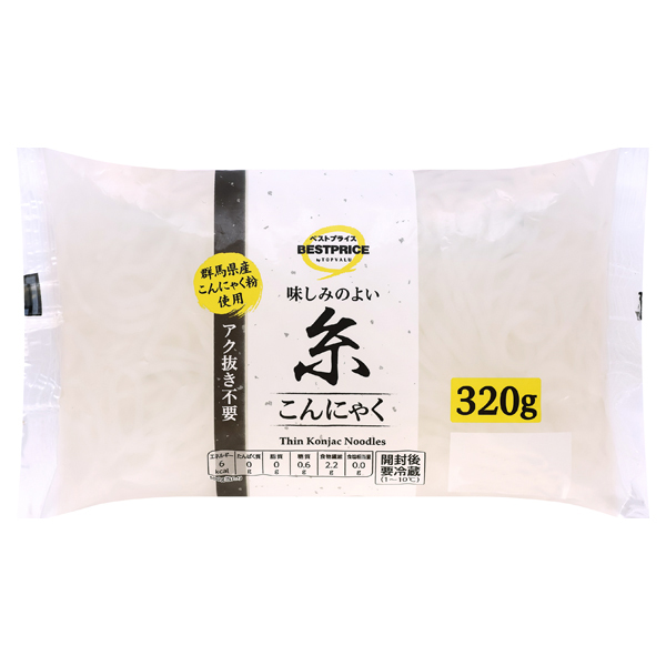 味しみのよいアク抜き不要糸こんにゃく 商品画像 (メイン)