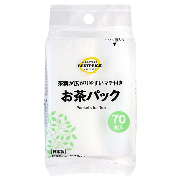 お茶パック 商品画像 (メイン)