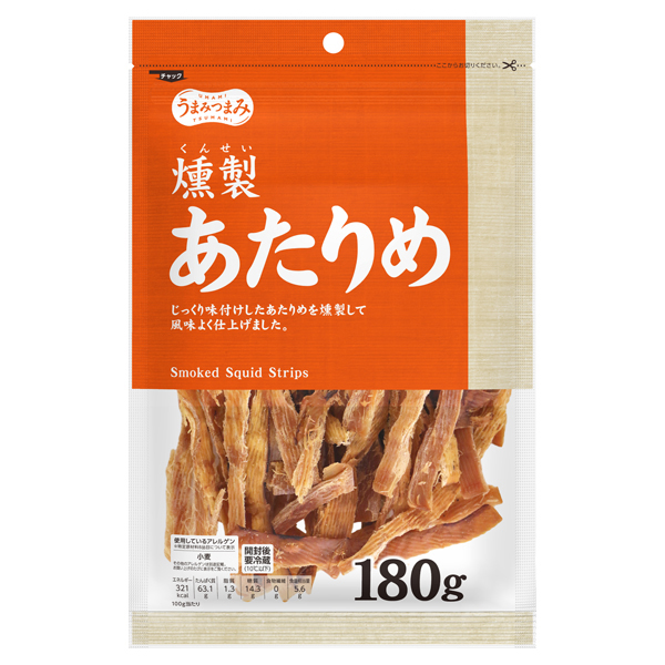 うまみつまみ燻製あたりめ 商品画像 (メイン)