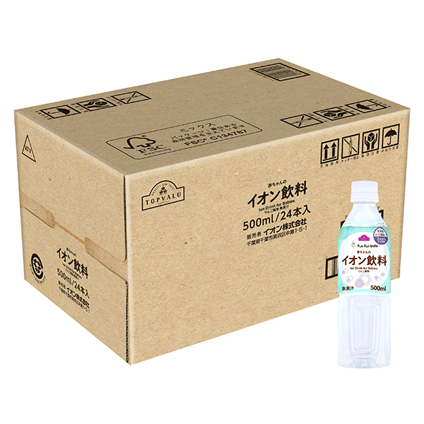 fun fun smile 赤ちゃんのイオン飲料〈ケース〉 商品画像 (メイン)