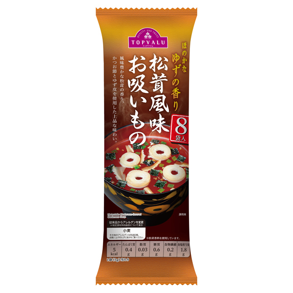 松茸風味お吸いもの 商品画像 (メイン)
