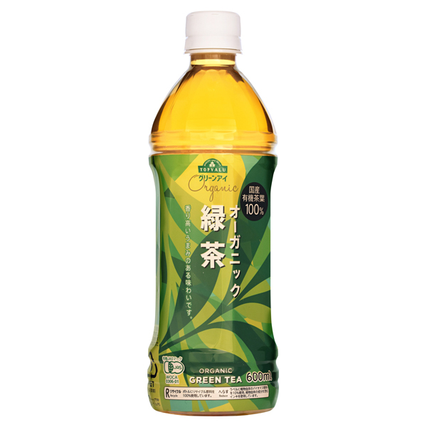 オーガニック 緑茶 商品画像 (メイン)