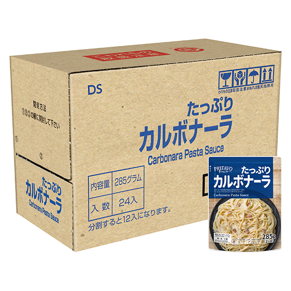 プリファーヴォ たっぷりカルボナーラ<ケース> 商品画像 (メイン)
