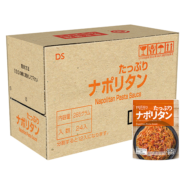 プリファーヴォ たっぷりナポリタン<ケース> 商品画像 (メイン)