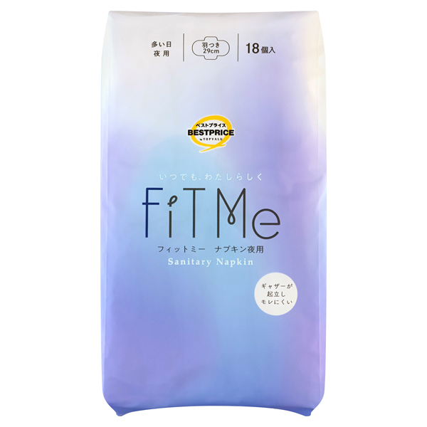 FiT Me ナプキン夜用 羽つき29cm 商品画像 (メイン)