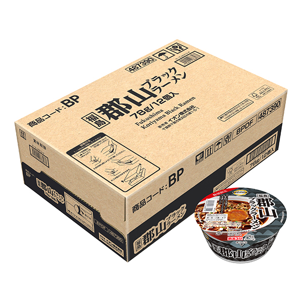 福島郡山ブラックラーメン<ケース> 商品画像 (メイン)