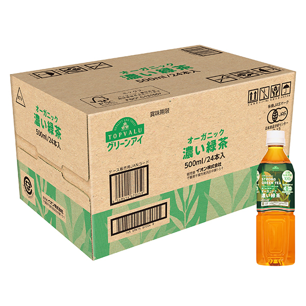 オーガニック 濃い緑茶(まいばすけっと専用)<ケース> 商品画像 (メイン)