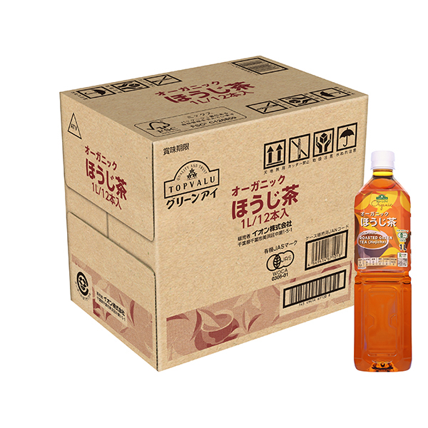 オーガニック ほうじ茶<ケース> 商品画像 (メイン)