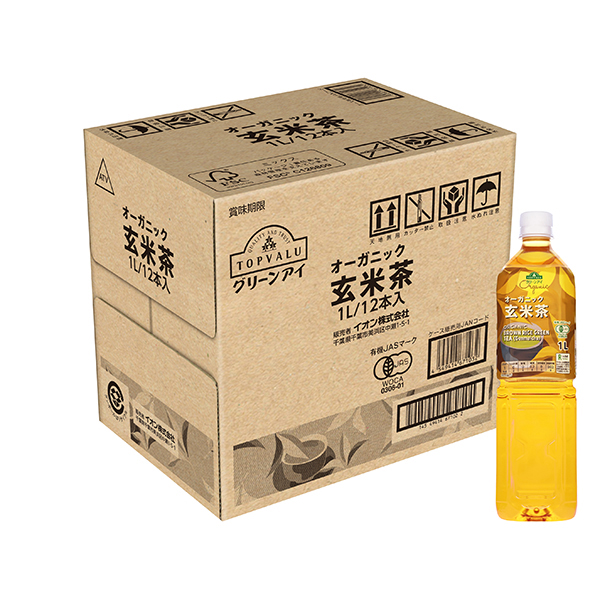 オーガニック 玄米茶<ケース> 商品画像 (メイン)