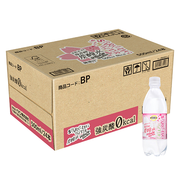 SparklingWater炭酸水さくらの香り<ケース> 商品画像 (メイン)