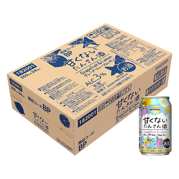 レモンの甘いさ 国産 瀬戸内レモン 冷凍 1kg(1000g)/袋 広島県産 カットレモン 檸檬