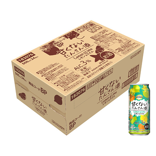甘くないたんさん酒 レモン&ライム<ケース> 商品画像 (メイン)