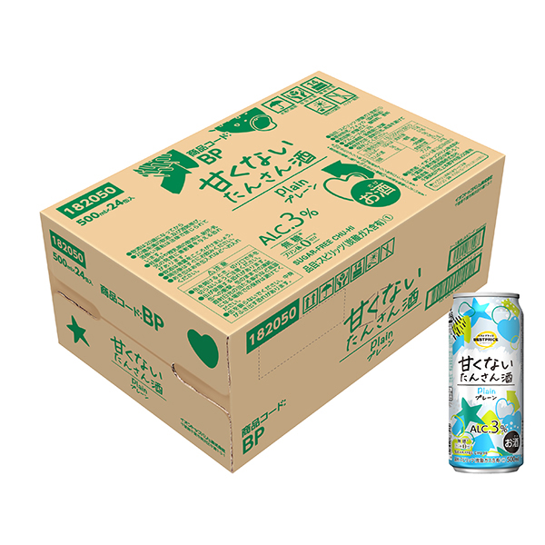 甘くないたんさん酒 プレーンサワー<ケース> 商品画像 (メイン)