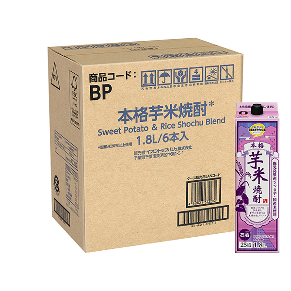 本格芋米焼酎<ケース> 商品画像 (メイン)