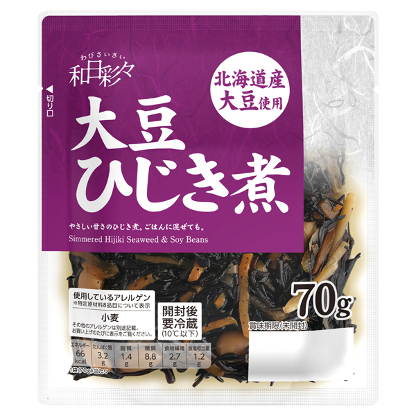 わびさいさい 和日彩々 大豆ひじき煮 商品画像 (メイン)