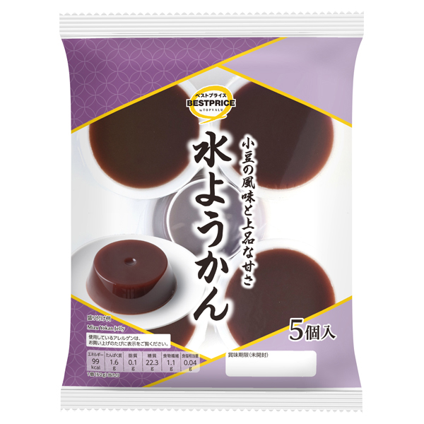 水ようかん(小豆) 商品画像 (メイン)