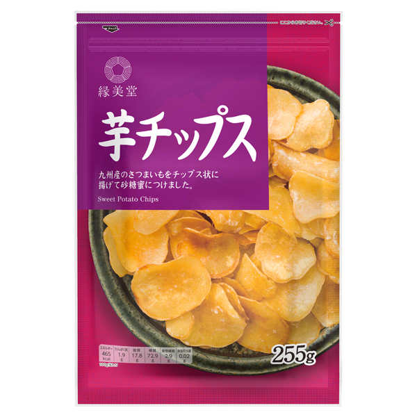 えんみどう 芋チップス 商品画像 (メイン)
