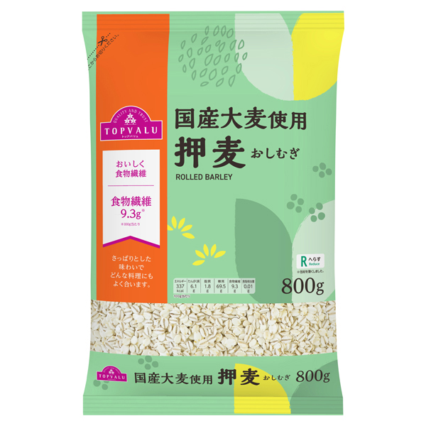 食物繊維は玄米の2倍押麦 商品画像 (メイン)
