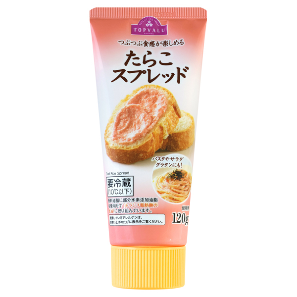 たらこスプレッド 商品画像 (メイン)