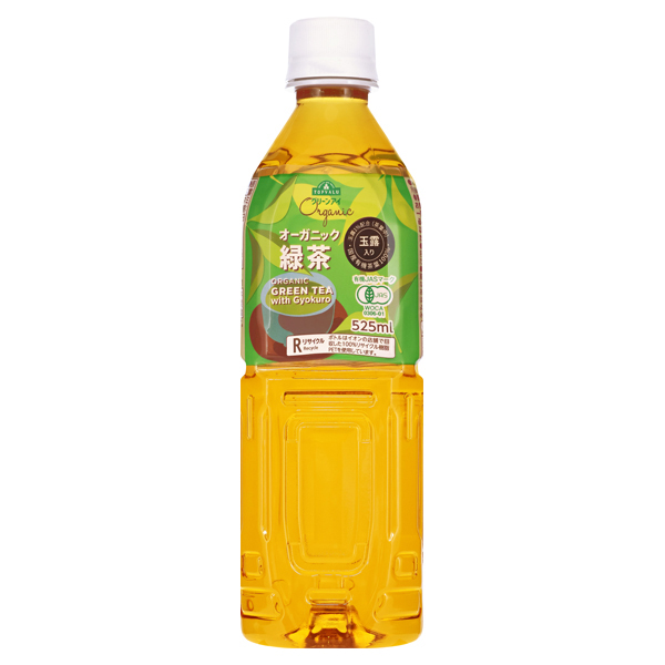 オーガニック 緑茶 商品画像 (メイン)