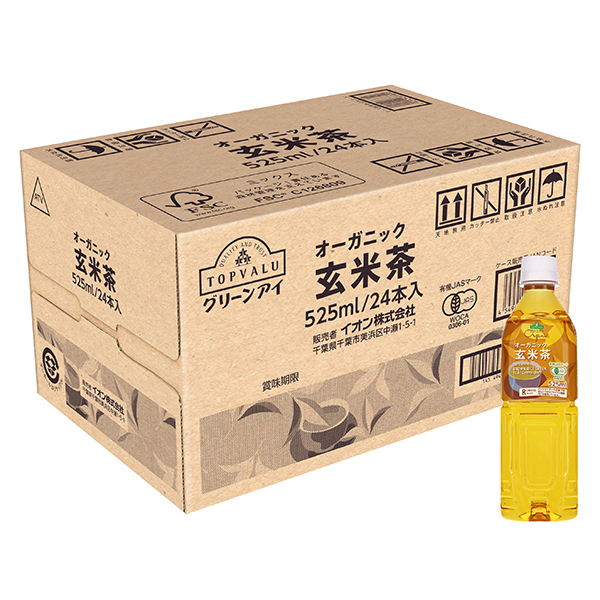 オーガニック 玄米茶<ケース> 商品画像 (メイン)