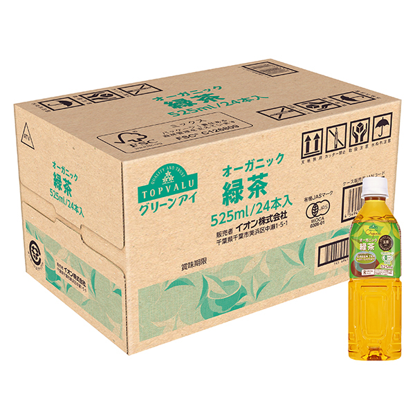 オーガニック 緑茶<ケース> 商品画像 (メイン)
