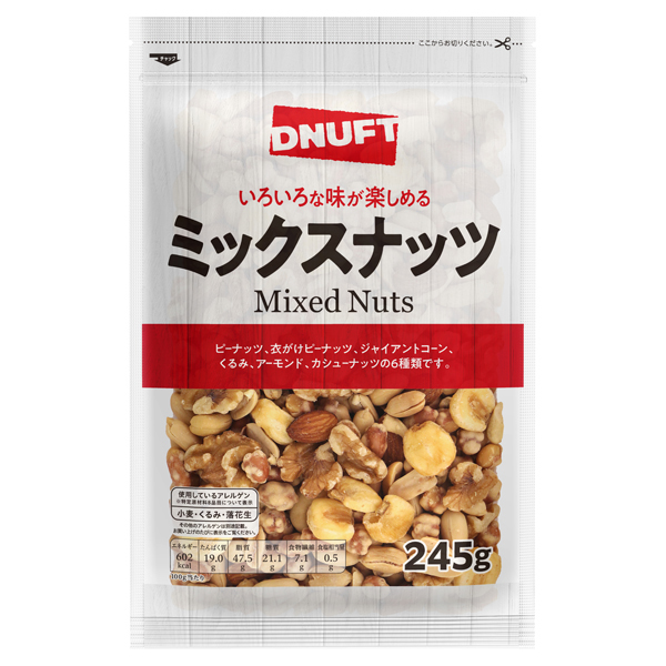 ディナフトミックスナッツ 商品画像 (メイン)