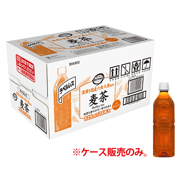 ラベルレス 深煎り国産六条大麦使用 麦茶 商品画像 (メイン)