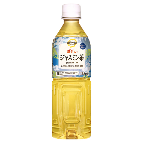 銀毫入りジャスミン茶 商品画像 (メイン)