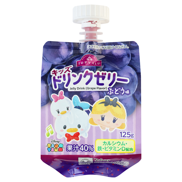 ディズニー キッズドリンクゼリー ぶどう味 商品画像 (0)