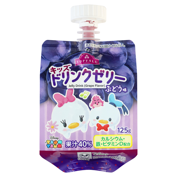 ディズニー キッズドリンクゼリー ぶどう味 商品画像 (1)