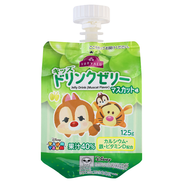 ディズニー キッズドリンクゼリー マスカット味 商品画像 (1)