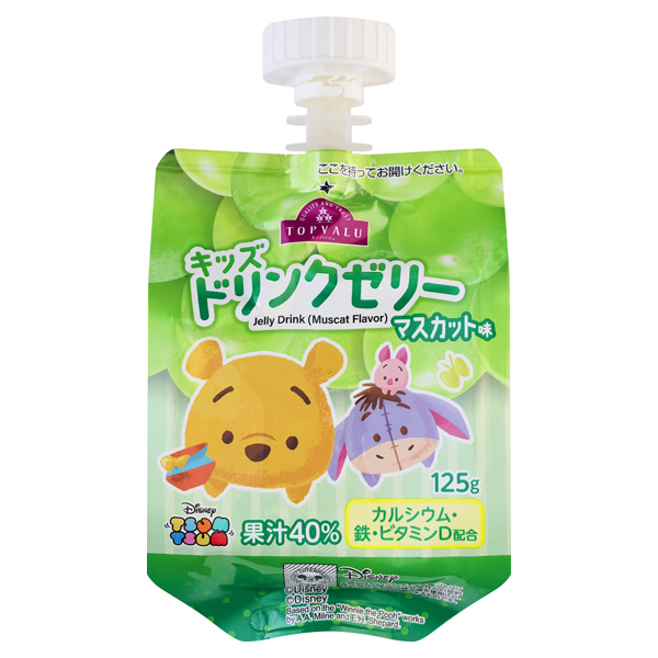 ディズニー キッズドリンクゼリー マスカット味 商品画像 (メイン)