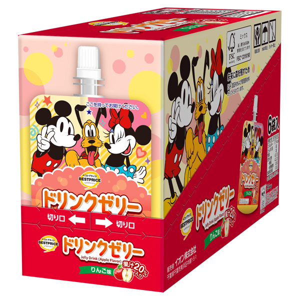 ディズニー 果汁20% ドリンクゼリー りんご味<ボール> 商品画像 (メイン)