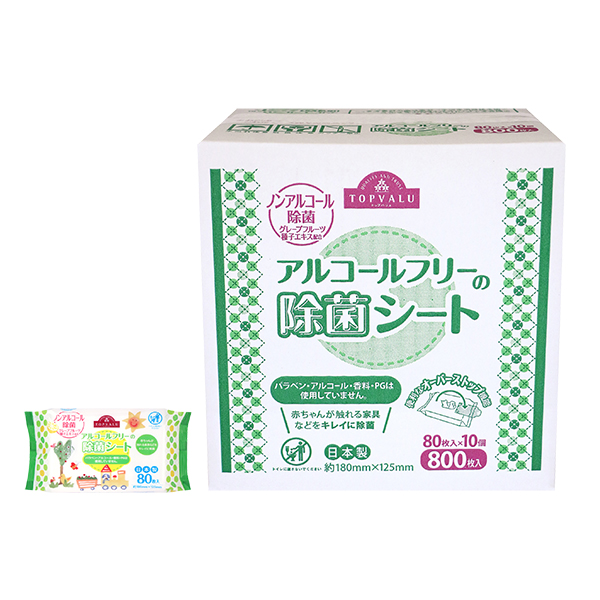 トップバリュアルコールフリーの除菌シート80枚×10個ケース 商品画像 (メイン)