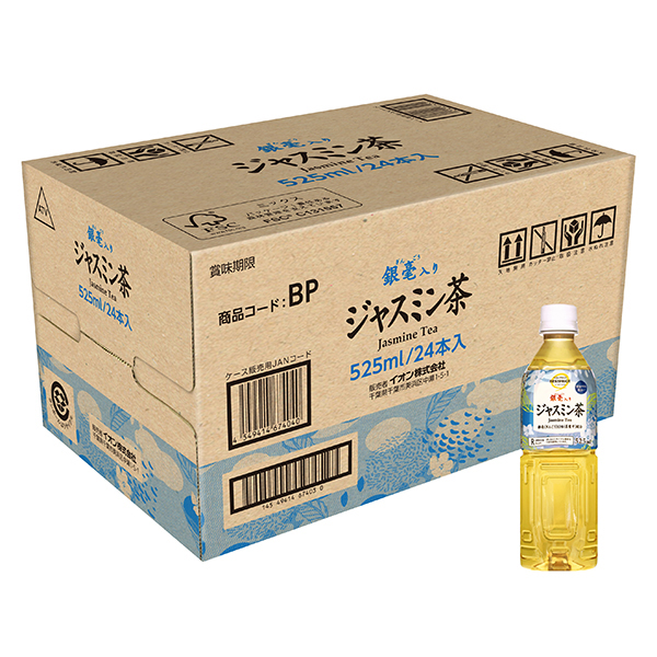 銀毫入りジャスミン茶<ケース> 商品画像 (メイン)
