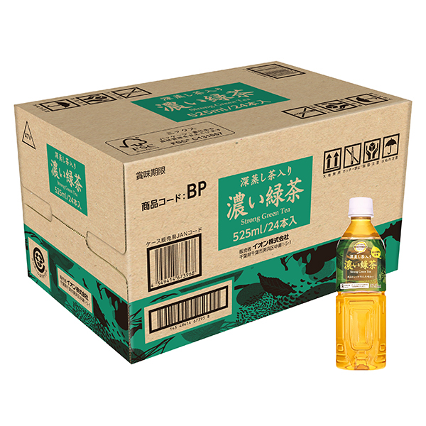 深蒸し茶入り 濃い緑茶<ケース> 商品画像 (メイン)