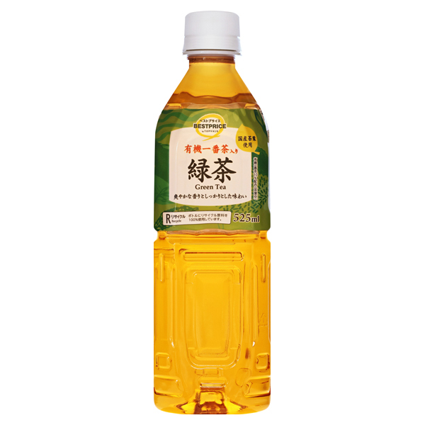 有機一番茶入り 緑茶 商品画像 (メイン)