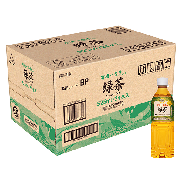 有機一番茶入り 緑茶<ケース> 商品画像 (メイン)