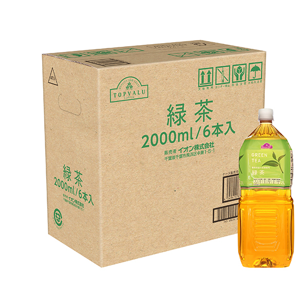 緑茶(まいばすけっと専用)<ケース> 商品画像 (メイン)