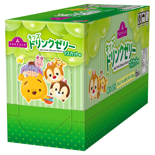 ディズニー キッズドリンクゼリー マスカット味<ボール> 商品画像 (メイン)