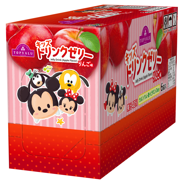 ディズニー キッズドリンクゼリー りんご味<ボール> 商品画像 (メイン)