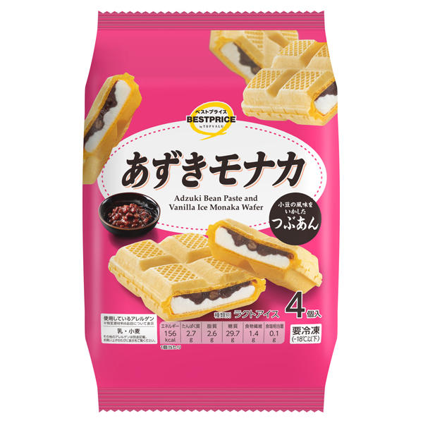 あずきモナカ 商品画像 (メイン)