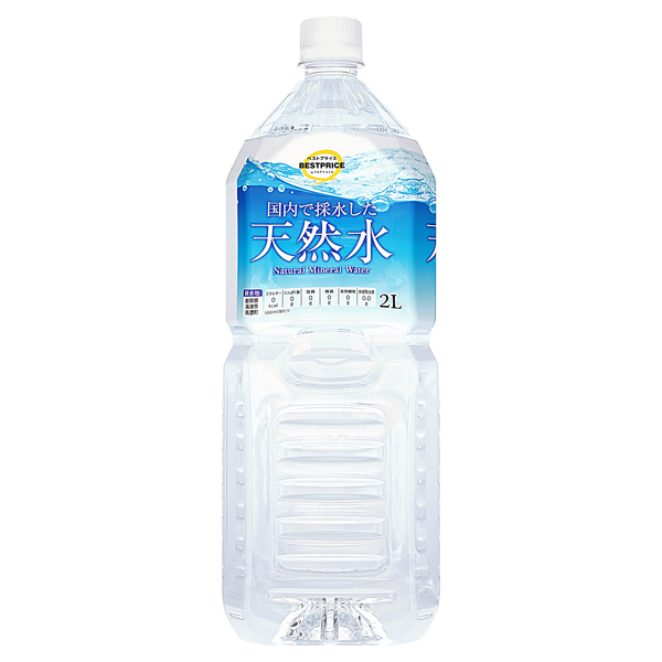 天然水(養老) 商品画像 (メイン)