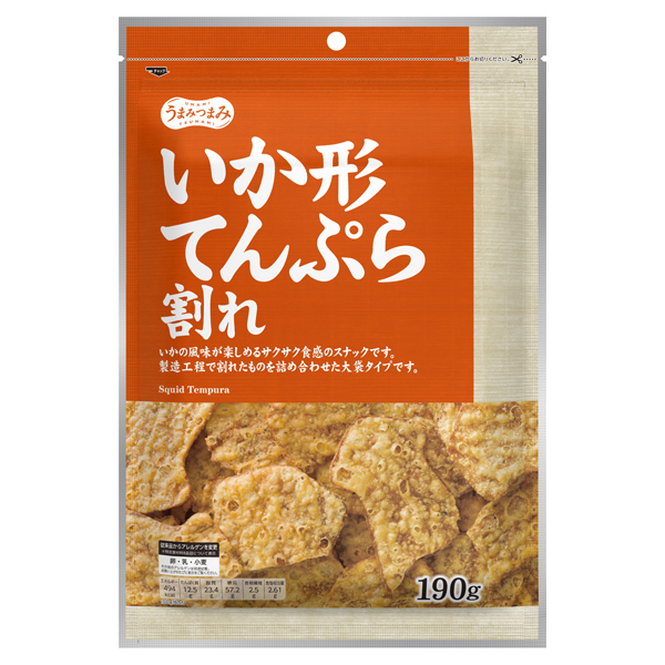 うまみつまみ いか形天ぷら(割れ) 商品画像 (メイン)