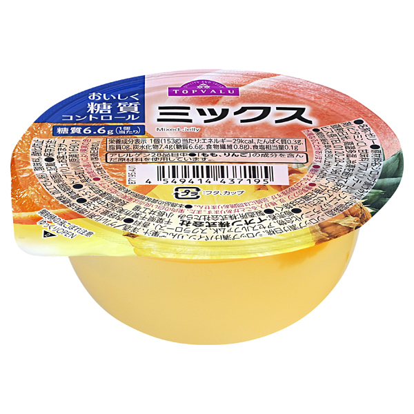 おいしく糖質コントロール ミックスゼリー