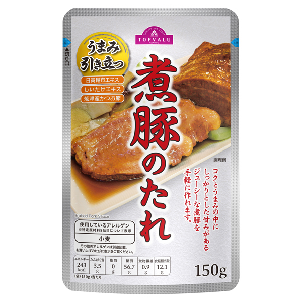 煮豚のたれ 商品画像 (メイン)