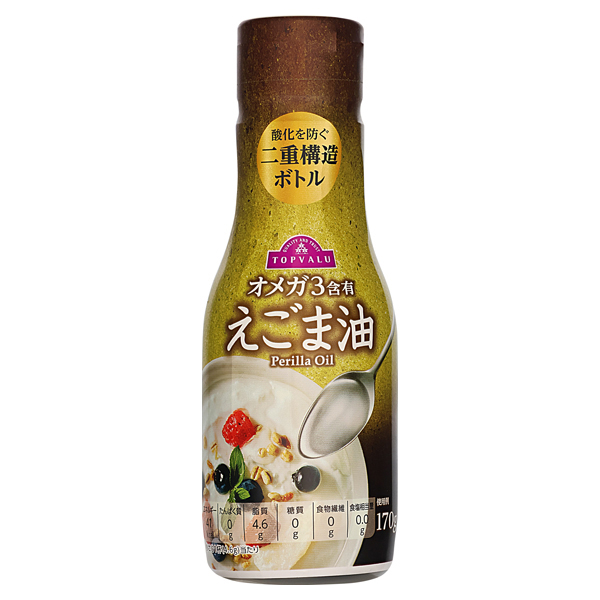 オメガ3えごま油 商品画像 (メイン)